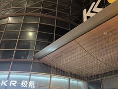 -KK ONE(京基滨河时代店)