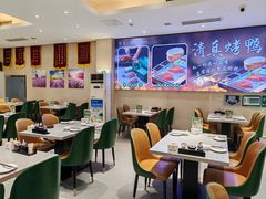 -紫光园(劲松店)