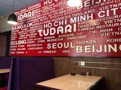 -土大力韩式烤肉料理(和平路店)