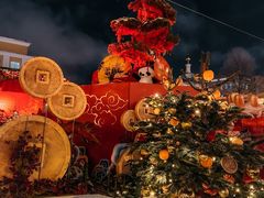 -老阿尔巴特大街