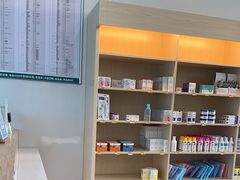 -瑞派紫金宠物医院24小时·骨科·中兽医·重症转诊中心(番禺大石院)