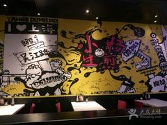 -小杨生煎(湟普汇店)