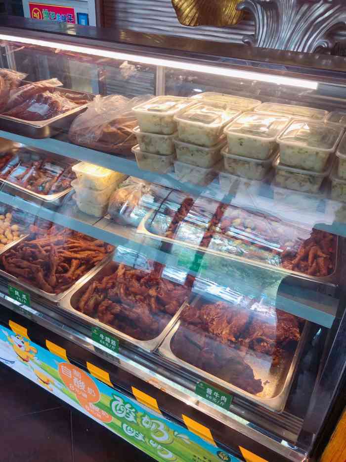 真怀疑是不是紫光园出品,要不就是厨子的问题了,小馆子也紫光园外卖档