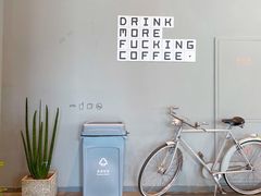 -dotcom coffee古点咖啡(致真大厦店)