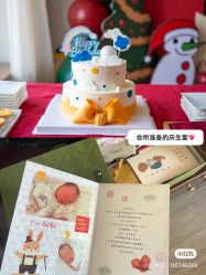 点击看大图 -新寰亚月子会所(金鸡湖凯宾店)