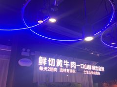 -炉忆家宴(京东店)