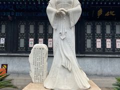 -明代监狱
