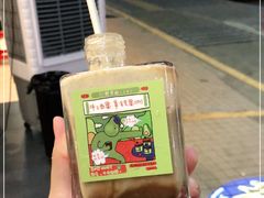 -野萃山·潮汕厚果汁(十亩地店)