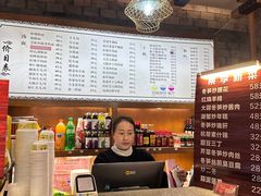 -慧娟面馆·餐厅(望江路店)