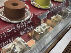 -CloudD'or可露朵蛋糕(1733商业空间店)