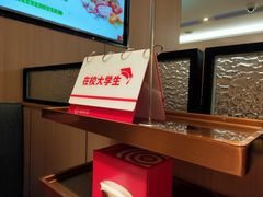 -海底捞火锅(群光广场店)