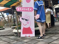 -重庆海昌加勒比海水世界