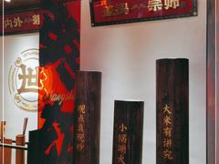 -德天顺盖码饭(人民西路店)