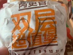 -汉堡王(金鹰天地广场店)