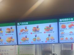 -德克士(五洲餐厅)