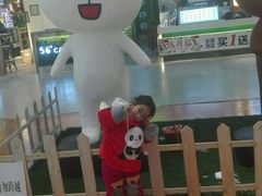 -赵记阿香婆麻辣涮(平顶山店)