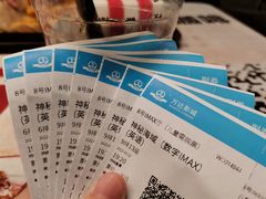 -万达影城(武进万达广场IMAX店)