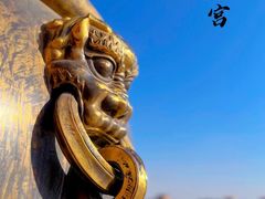-故宫博物院(故宫)