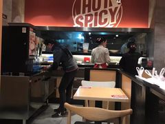 -每味每客·重庆麻辣烫(国泰店)