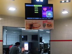-麦当劳(天权路店)