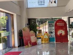 -维乐口腔医院(星海湾分院)