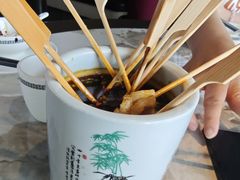 -三生三味密宗川菜·江景餐厅(来福士店)