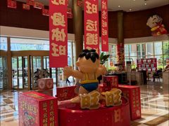 -上海神旺大酒店