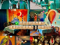-苏坦土耳其西餐厅(玉林店)