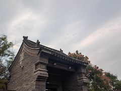 -逍遥镇刘相五胡辣汤豆沫馆(康复中街店)