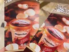 -芭菲盛宴·环球美食(袁家岗店)