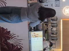 -茶百道(窦庄服务南区店)