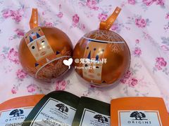 -远大购物中心(南岗店)
