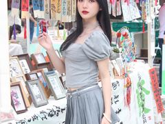-坂田手造文化街