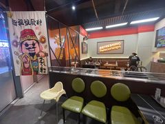 -许哥东北烧烤·铁丳烤串·宫后夹肉(繁花中心店)