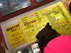 -明呈黄鱼面馆(斜土路店)
