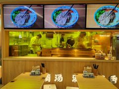 -巴黎春天(陕西路店)