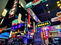 -王庄阿咪海鲜大排档(象园店)