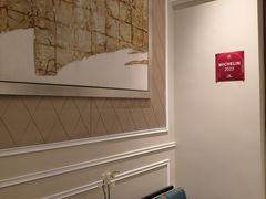 -丽轩中餐厅(广州丽思卡尔顿酒店)
