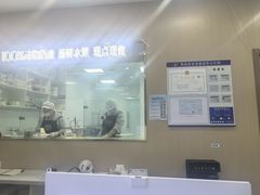 -八喜冰淇淋蛋糕(黄村店)