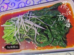 -巴特餐饮6加1音乐餐吧·新疆菜