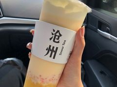 -SNOWTEA漫雪(水月寺店)
