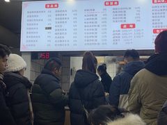 -小罗子汤店(大士院总店)