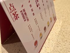 -点都德(奥体印象城店)