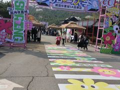 -威海华夏城景区