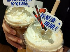 -瑞幸咖啡(广东外经贸大厦店)