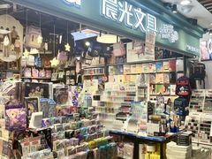 -西北轻工批发市场