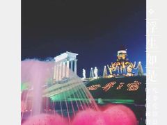 -世界之窗阿尔卑斯冰雪世界