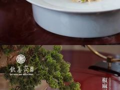 -钦善斋(武侯祠店)