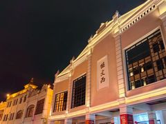-孙文西路步行街