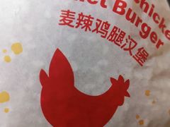 -麦当劳(塘厦蛟坪路DT店)